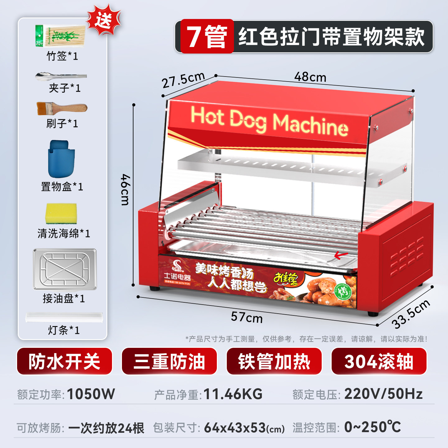 Automatische Kommerzielle Hot- – Hot Dog Press Bewertung und Preis